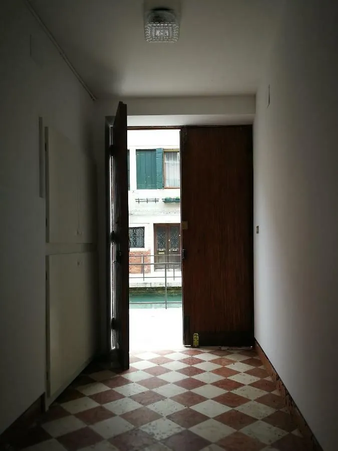 Appartamento Alla Salute Venezia