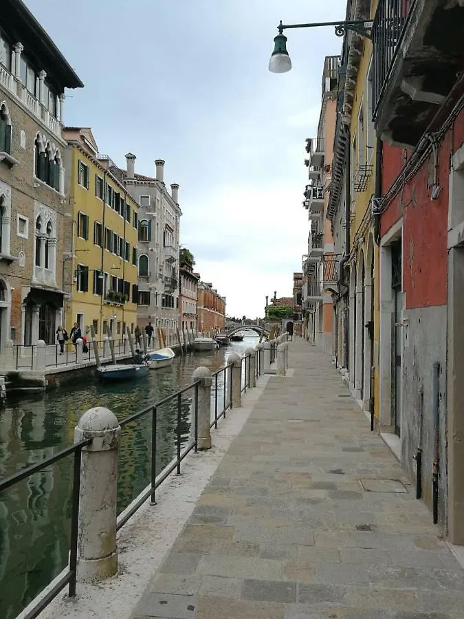 Appartamento Alla Salute Venice
