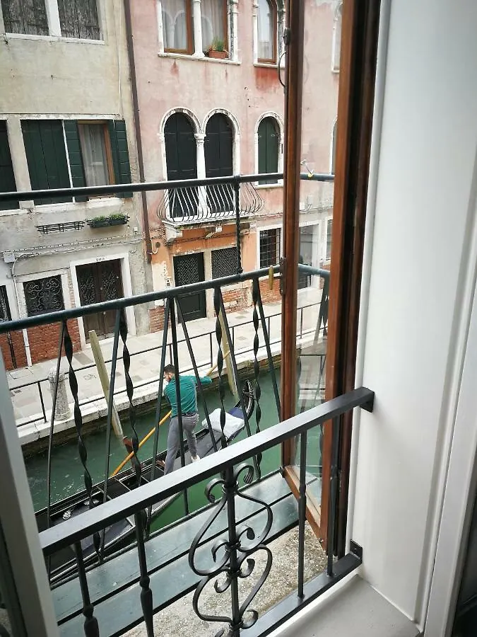 Appartamento Alla Salute Venice 0*,